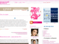 ero-lady.ru