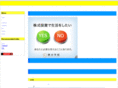 find-future.net