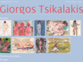 giorgostsikalakis.com