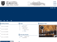katsunuma-winery.com
