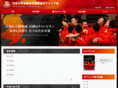 nihon-u-boxing.com
