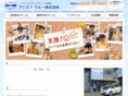 assist-crew.com