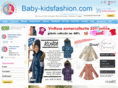 babykidsfashion.com