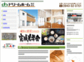 dreamhome-sunny.com
