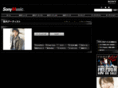 h-naojiro.com