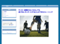 junior-soccer.info