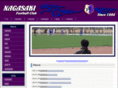 nagasaki-fc.net