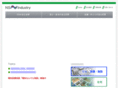 ns-industry.co.jp