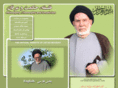 ostad-mosavi.com