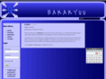 bakakyuu.com