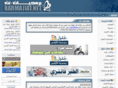 barmajiat.org