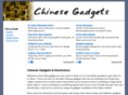 chinesegadgets.com