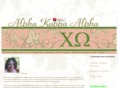 chiomega1925.org