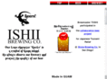 ishiibrew.com