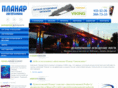 planar-lighting.com