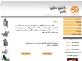 tahermachine.com