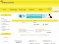 ukshopsnet.com