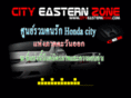 cityeasternzone.com