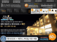 couponnticket.com
