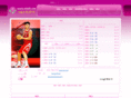 nbahi.com