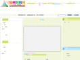 qzjyw.com.cn