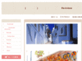 re-in-bow.com
