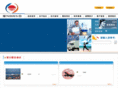 rsze.com