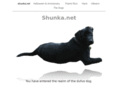 shunka.net