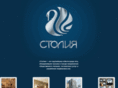 stoliya.ru