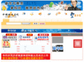 zhongzhao.com