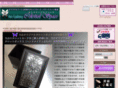 celestial-willow.com