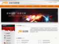 join-medium.com