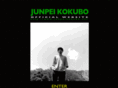 junpeikokubo.net