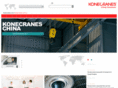 konecranes.com.cn