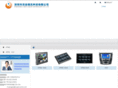 super-pnd.com
