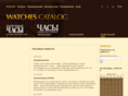 watchescatalog.ru