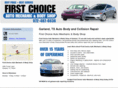 firstchoiceautotx.com