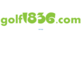 golf1836.com