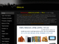 iwaveinc.com