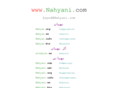 nahyani.com