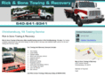 rickandsonstowing.com