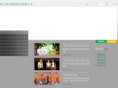 semirbiz.com