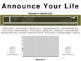 announceyourlife.com