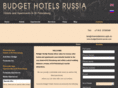 budgethotelsrussia.com