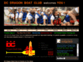 clubdc.net