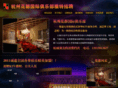 hdmtzp.com