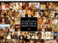 jordanweissmemorial.com