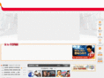 skiptv.net