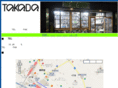 takada-friend.com