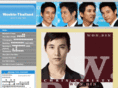 wonbin-thailand.com